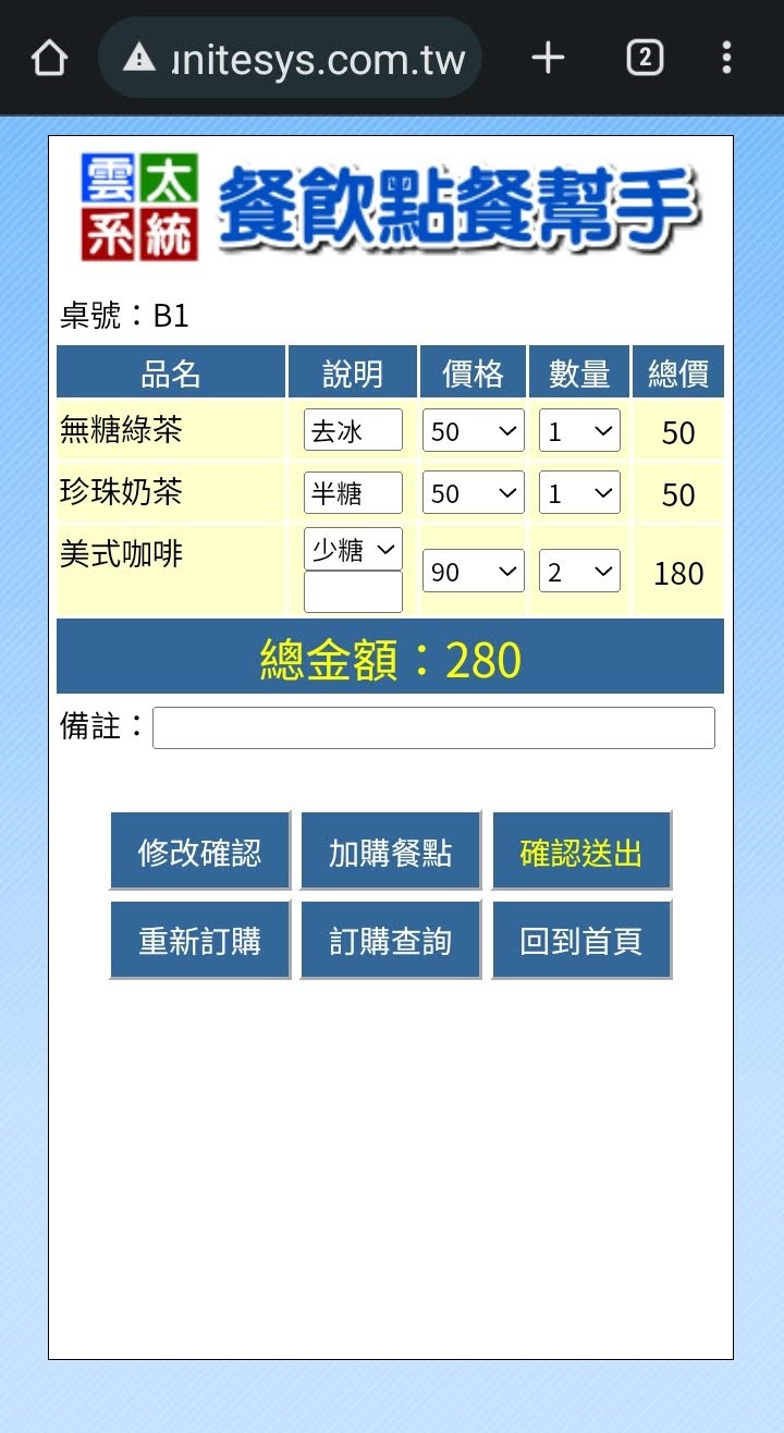 Mobile UI 4